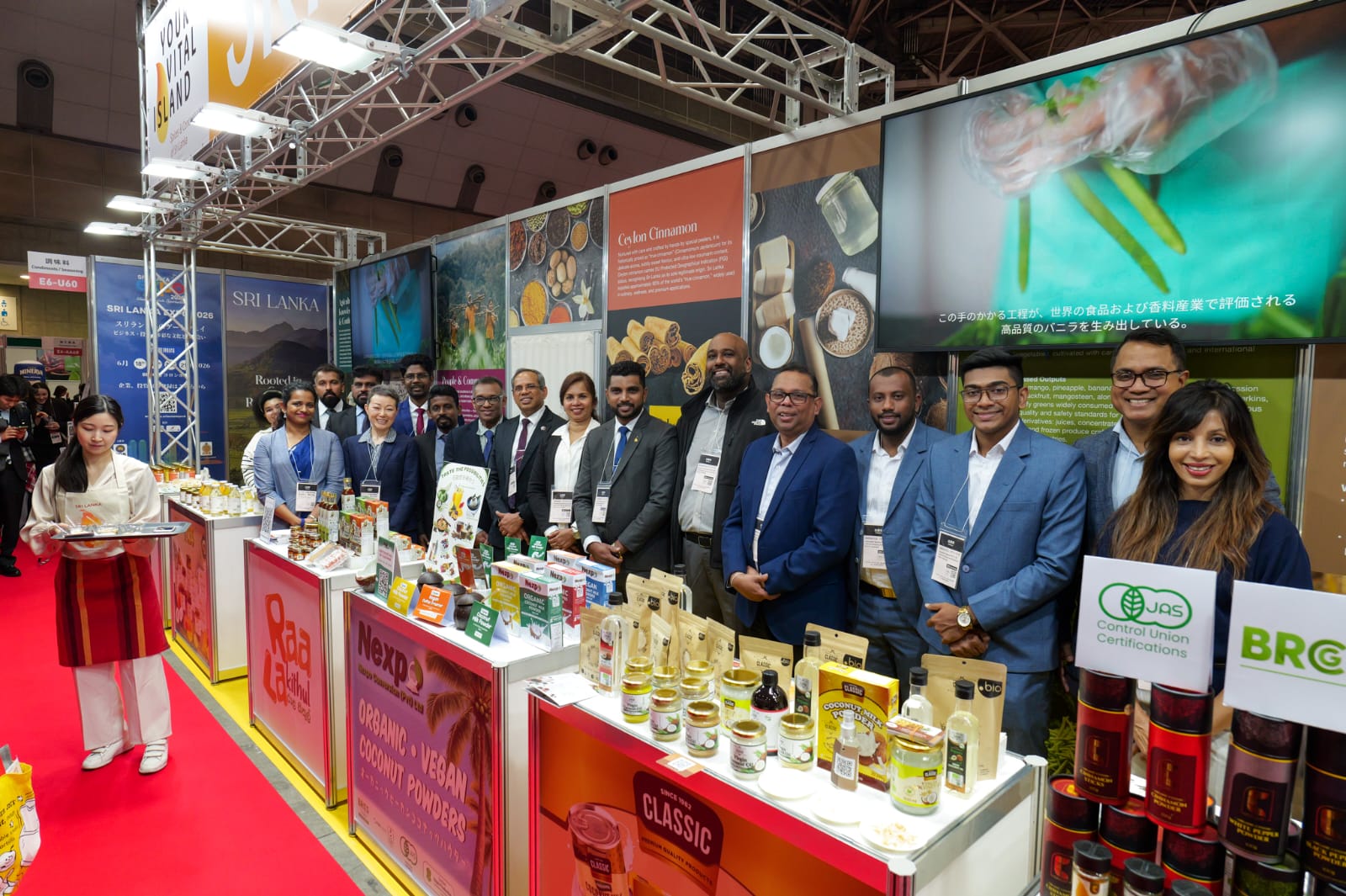 FOODEX JAPAN 2026 Slide 4